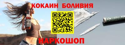 бутират Партизанск