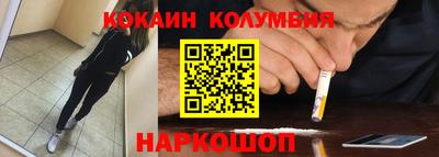 бутират Партизанск