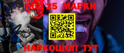 PSILOCYBIN Пушкино