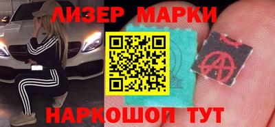 прущие крисы Первоуральск