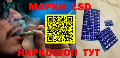 прущие крисы Первоуральск