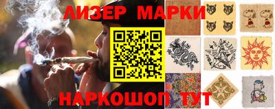 прущие крисы Первоуральск