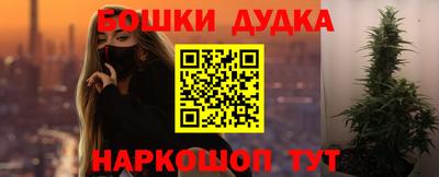 прущие крисы Первоуральск