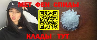 синтетический гашиш Пыть-Ях
