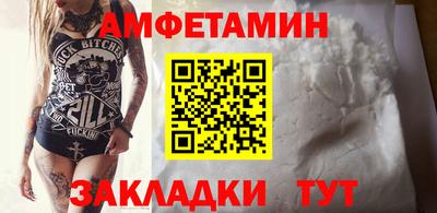 PSILOCYBIN Пушкино