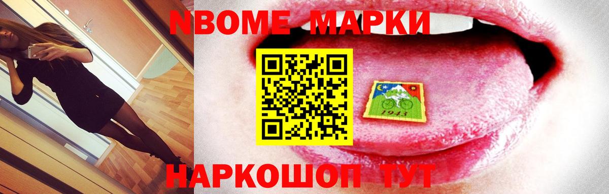 LSD-25 экстази  Вход с VPN  Лсд 25 экстази ecstasy  Мурманск  LSD-25 экстази ecstasy 